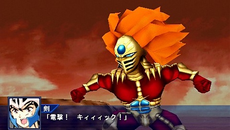 画像ギャラリー No.024のサムネイル画像 / 「スーパーロボット大戦Operation Extend」，主人公の草薙征士郎やヒロインの八重垣ひまり，オリジナルメカ“エグザート”の存在が明らかに