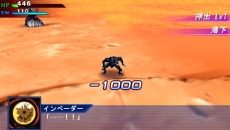 画像ギャラリー No.026のサムネイル画像 / 「スーパーロボット大戦Operation Extend」，主人公の草薙征士郎やヒロインの八重垣ひまり，オリジナルメカ“エグザート”の存在が明らかに