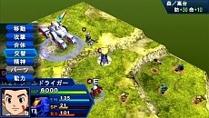 画像ギャラリー No.006のサムネイル画像 / 「スーパーロボット大戦Operation Extend」，第1章の配信がスタート。追加DLC「部隊パーツ」で獲得経験値が2倍に