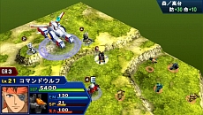画像ギャラリー No.009のサムネイル画像 / 「スーパーロボット大戦Operation Extend」，第1章の配信がスタート。追加DLC「部隊パーツ」で獲得経験値が2倍に