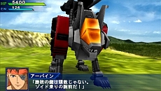 画像ギャラリー No.010のサムネイル画像 / 「スーパーロボット大戦Operation Extend」，第1章の配信がスタート。追加DLC「部隊パーツ」で獲得経験値が2倍に