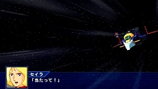 画像ギャラリー No.016のサムネイル画像 / 「スーパーロボット大戦Operation Extend」，第1章の配信がスタート。追加DLC「部隊パーツ」で獲得経験値が2倍に