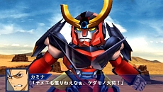 画像ギャラリー No.021のサムネイル画像 / 「スーパーロボット大戦Operation Extend」，第1章の配信がスタート。追加DLC「部隊パーツ」で獲得経験値が2倍に