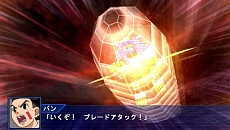 画像ギャラリー No.022のサムネイル画像 / 「スーパーロボット大戦Operation Extend」，第1章の配信がスタート。追加DLC「部隊パーツ」で獲得経験値が2倍に