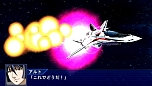 画像ギャラリー No.027のサムネイル画像 / 「スーパーロボット大戦Operation Extend」，第1章の配信がスタート。追加DLC「部隊パーツ」で獲得経験値が2倍に