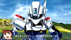 画像ギャラリー No.036のサムネイル画像 / 「スーパーロボット大戦Operation Extend」，第1章の配信がスタート。追加DLC「部隊パーツ」で獲得経験値が2倍に
