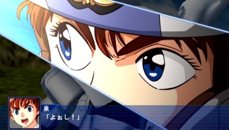 画像ギャラリー No.037のサムネイル画像 / 「スーパーロボット大戦Operation Extend」，第1章の配信がスタート。追加DLC「部隊パーツ」で獲得経験値が2倍に