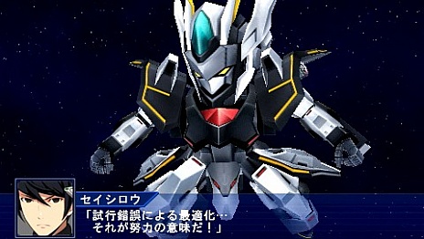 画像ギャラリー No.041のサムネイル画像 / 「スーパーロボット大戦Operation Extend」，第1章の配信がスタート。追加DLC「部隊パーツ」で獲得経験値が2倍に
