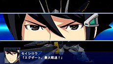 画像ギャラリー No.043のサムネイル画像 / 「スーパーロボット大戦Operation Extend」，第1章の配信がスタート。追加DLC「部隊パーツ」で獲得経験値が2倍に