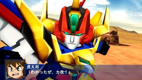 画像ギャラリー No.046のサムネイル画像 / 「スーパーロボット大戦Operation Extend」，第1章の配信がスタート。追加DLC「部隊パーツ」で獲得経験値が2倍に