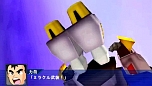 画像ギャラリー No.050のサムネイル画像 / 「スーパーロボット大戦Operation Extend」，第1章の配信がスタート。追加DLC「部隊パーツ」で獲得経験値が2倍に