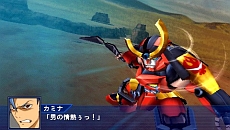 画像ギャラリー No.056のサムネイル画像 / 「スーパーロボット大戦Operation Extend」，第1章の配信がスタート。追加DLC「部隊パーツ」で獲得経験値が2倍に
