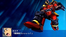 画像ギャラリー No.059のサムネイル画像 / 「スーパーロボット大戦Operation Extend」，第1章の配信がスタート。追加DLC「部隊パーツ」で獲得経験値が2倍に