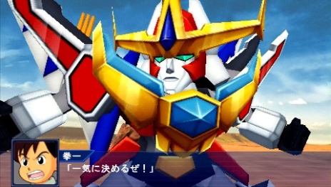 画像ギャラリー No.061のサムネイル画像 / 「スーパーロボット大戦Operation Extend」，第1章の配信がスタート。追加DLC「部隊パーツ」で獲得経験値が2倍に