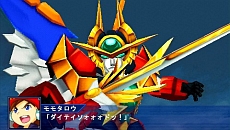 画像ギャラリー No.071のサムネイル画像 / 「スーパーロボット大戦Operation Extend」，第1章の配信がスタート。追加DLC「部隊パーツ」で獲得経験値が2倍に