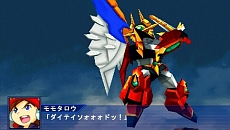 画像ギャラリー No.072のサムネイル画像 / 「スーパーロボット大戦Operation Extend」，第1章の配信がスタート。追加DLC「部隊パーツ」で獲得経験値が2倍に