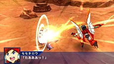 画像ギャラリー No.073のサムネイル画像 / 「スーパーロボット大戦Operation Extend」，第1章の配信がスタート。追加DLC「部隊パーツ」で獲得経験値が2倍に