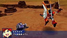 画像ギャラリー No.074のサムネイル画像 / 「スーパーロボット大戦Operation Extend」，第1章の配信がスタート。追加DLC「部隊パーツ」で獲得経験値が2倍に