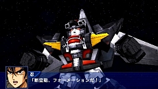 画像ギャラリー No.077のサムネイル画像 / 「スーパーロボット大戦Operation Extend」，第1章の配信がスタート。追加DLC「部隊パーツ」で獲得経験値が2倍に