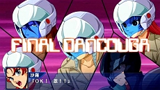 画像ギャラリー No.078のサムネイル画像 / 「スーパーロボット大戦Operation Extend」，第1章の配信がスタート。追加DLC「部隊パーツ」で獲得経験値が2倍に