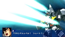 画像ギャラリー No.080のサムネイル画像 / 「スーパーロボット大戦Operation Extend」，第1章の配信がスタート。追加DLC「部隊パーツ」で獲得経験値が2倍に