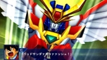 画像ギャラリー No.082のサムネイル画像 / 「スーパーロボット大戦Operation Extend」，第1章の配信がスタート。追加DLC「部隊パーツ」で獲得経験値が2倍に