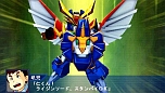 画像ギャラリー No.087のサムネイル画像 / 「スーパーロボット大戦Operation Extend」，第1章の配信がスタート。追加DLC「部隊パーツ」で獲得経験値が2倍に