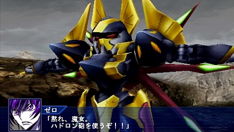 画像ギャラリー No.005のサムネイル画像 / 「スーパーロボット大戦Operation Extend」，第1章追加ミッションや第2章参戦作品，新システム「連続ミッション」などの最新情報を公開