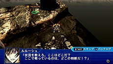 画像ギャラリー No.006のサムネイル画像 / 「スーパーロボット大戦Operation Extend」，第1章追加ミッションや第2章参戦作品，新システム「連続ミッション」などの最新情報を公開
