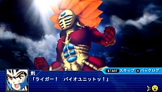 画像ギャラリー No.011のサムネイル画像 / 「スーパーロボット大戦Operation Extend」，第1章追加ミッションや第2章参戦作品，新システム「連続ミッション」などの最新情報を公開