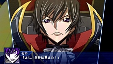 画像ギャラリー No.012のサムネイル画像 / 「スーパーロボット大戦Operation Extend」，第1章追加ミッションや第2章参戦作品，新システム「連続ミッション」などの最新情報を公開