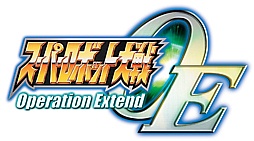 画像ギャラリー No.013のサムネイル画像 / 「スーパーロボット大戦Operation Extend」，第1章追加ミッションや第2章参戦作品，新システム「連続ミッション」などの最新情報を公開