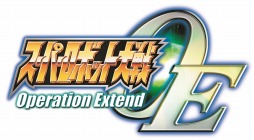 画像ギャラリー No.001のサムネイル画像 / 「スーパーロボット大戦Operation Extend」，本編第2章と追加ミッション「レアメタル採掘」の配信が本日スタート