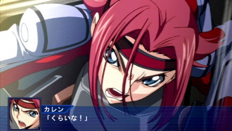 画像ギャラリー No.002のサムネイル画像 / 「スーパーロボット大戦Operation Extend」，本編第2章と追加ミッション「レアメタル採掘」の配信が本日スタート