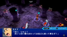 画像ギャラリー No.009のサムネイル画像 / 「スーパーロボット大戦Operation Extend」，本編第2章と追加ミッション「レアメタル採掘」の配信が本日スタート