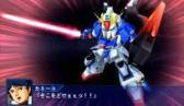 画像ギャラリー No.002のサムネイル画像 / 「スーパーロボット大戦OE」第2章の追加ミッション「30バンチ事件」が配信中