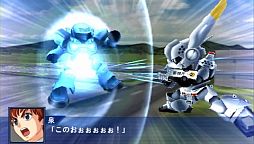 画像ギャラリー No.002のサムネイル画像 / 「スーパーロボット大戦Operation Extend」，第1章の序盤が遊べる「序章（無料版）」が本日配信に。第3章や追加DLC「サイバスター特別使用権」も登場