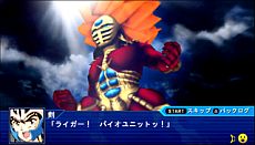 画像ギャラリー No.007のサムネイル画像 / 「スーパーロボット大戦Operation Extend」，第1章の序盤が遊べる「序章（無料版）」が本日配信に。第3章や追加DLC「サイバスター特別使用権」も登場