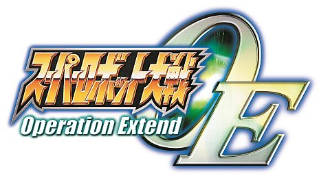画像ギャラリー No.012のサムネイル画像 / 「スーパーロボット大戦Operation Extend」，第1章の序盤が遊べる「序章（無料版）」が本日配信に。第3章や追加DLC「サイバスター特別使用権」も登場