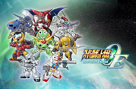 画像ギャラリー No.013のサムネイル画像 / 「スーパーロボット大戦Operation Extend」，第1章の序盤が遊べる「序章（無料版）」が本日配信に。第3章や追加DLC「サイバスター特別使用権」も登場