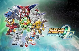 画像ギャラリー No.001のサムネイル画像 / 「スーパーロボット大戦Operation Extend」，5章以降は9月19日から毎週配信。シナリオ全8章の配信スケジュールが明らかに