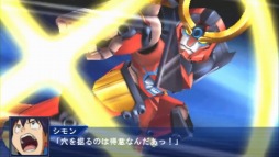 画像ギャラリー No.004のサムネイル画像 / 「スーパーロボット大戦Operation Extend」，5章以降は9月19日から毎週配信。シナリオ全8章の配信スケジュールが明らかに