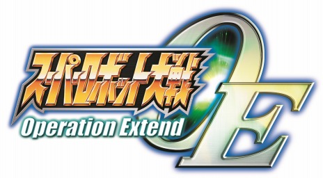画像ギャラリー No.007のサムネイル画像 / 「スーパーロボット大戦Operation Extend」，5章以降は9月19日から毎週配信。シナリオ全8章の配信スケジュールが明らかに