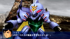 画像ギャラリー No.010のサムネイル画像 / 「スーパーロボット大戦Operation Extend」，5章以降は9月19日から毎週配信。シナリオ全8章の配信スケジュールが明らかに
