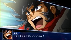 画像ギャラリー No.012のサムネイル画像 / 「スーパーロボット大戦Operation Extend」，5章以降は9月19日から毎週配信。シナリオ全8章の配信スケジュールが明らかに