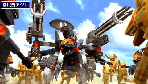 画像ギャラリー No.001のサムネイル画像 / 「スーパーロボット大戦OE」,第4章追加ミッション「盗賊団の悲劇」が本日配信スタート。第5章のPVやPSN連動キャンペーンも