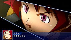 画像ギャラリー No.002のサムネイル画像 / 「スーパーロボット大戦OE」,第4章追加ミッション「盗賊団の悲劇」が本日配信スタート。第5章のPVやPSN連動キャンペーンも