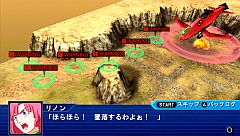 画像ギャラリー No.003のサムネイル画像 / 「スーパーロボット大戦OE」,第4章追加ミッション「盗賊団の悲劇」が本日配信スタート。第5章のPVやPSN連動キャンペーンも