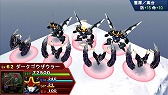 画像ギャラリー No.005のサムネイル画像 / 「スーパーロボット大戦Operation Extend」，第6章と追加ミッションが配信