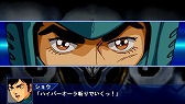 画像ギャラリー No.011のサムネイル画像 / 「スーパーロボット大戦Operation Extend」，第6章と追加ミッションが配信
